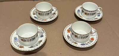 4 Ceralene Raynaud Vieux Chine Limoges France Porcelain Cups Saucers NEVER USED