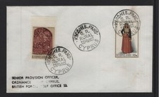 CYPRUS 1971 KIVIDHES PANO G.R. RURAL SERVICE POSTMARK ON PHILATELIC COVER
