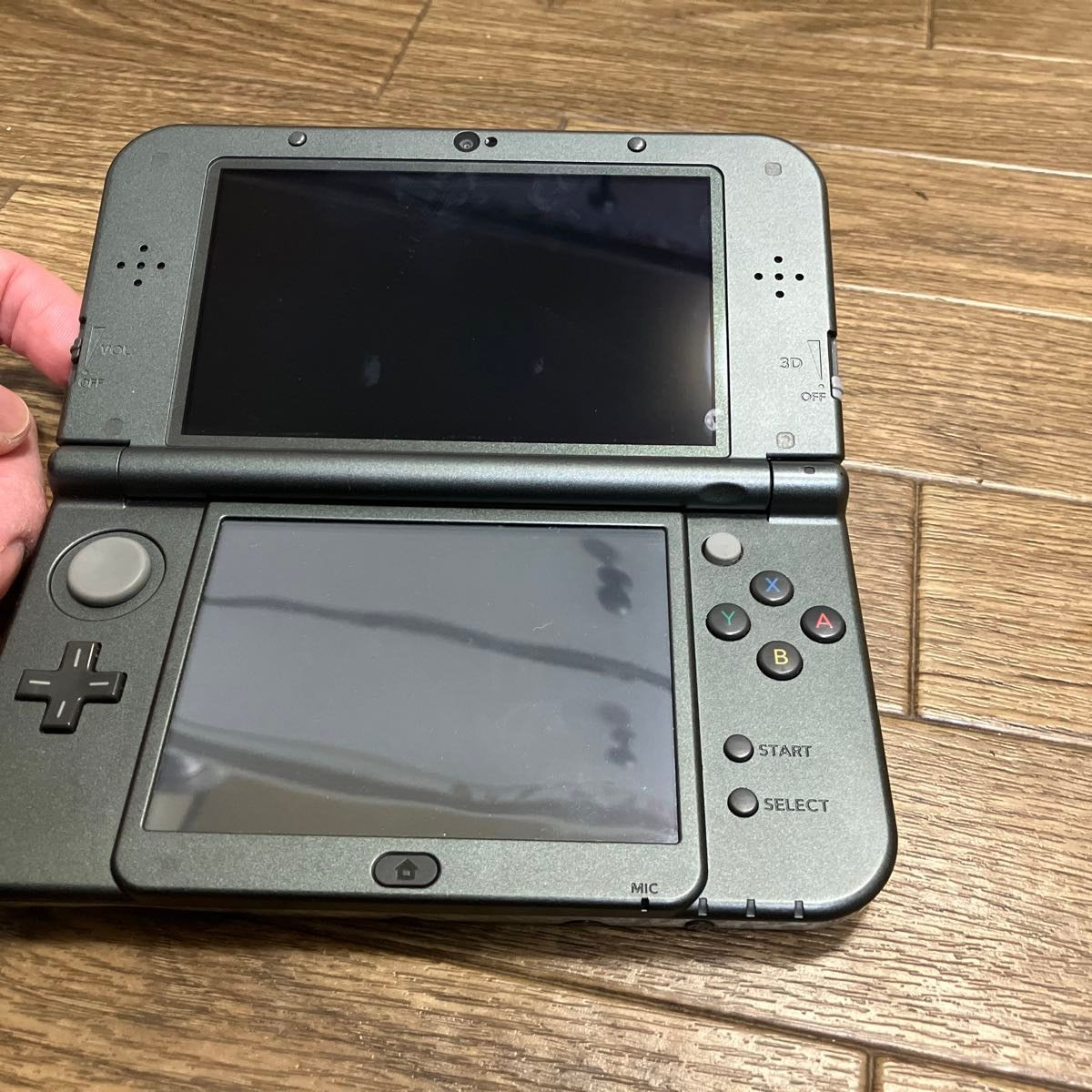 Nintendo New 3DS LL XL Monster Hunter 4G Special Pack Console w