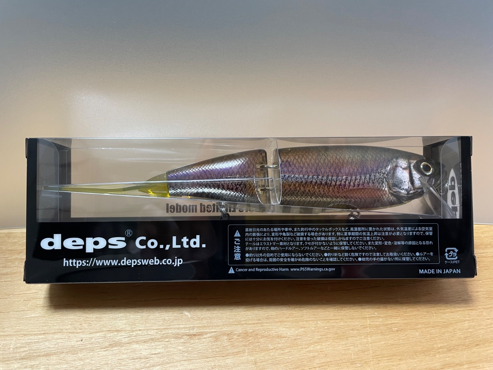 deps SWEET KILLER 210 Half Flash Smelt 2026 limited lure swimbait glidebait New - Image 5
