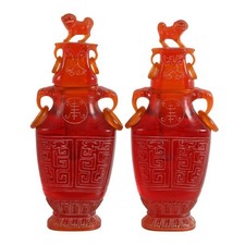 Pair of Chinese Cherry Resin Lidded Vases