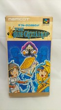NAMCOT The Blue Crystal Rod SFC Video Game Cartridge Used