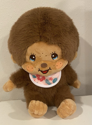 Sekiguchi Monchhichi Monkey Brown/Beige large 10 inch new/ with Tags