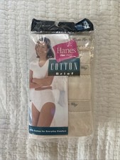 New Vintage 1999 Hanes Her Way 100 Cotton Briefs 3 Pack Size 8 Beige