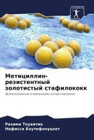 Rahima Touaitia (U. A.) | Meticillin-Rezistentnyj Zolotistyj Stafilokokk | Buch