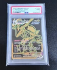 Rayquaza VMAX (Secret) Tg29/Tg30 Swsh12  PSA 9
