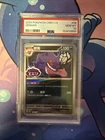 2025 POKEMON SIMPLIFIED CHINESE CBB3 C-GEM PACK VOL 3 #06 GENGAR PSA 10