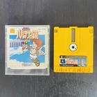 Kid Icarus Parutena no Kagami Nintendo Famicom Disk System 1986 FMC-PTM Action