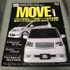 Difficulty there is a break on the cover ONE&ONLY54 MOVE Vol.1 175 185 Daihatsu