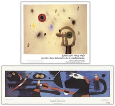 Bundle- 2 Assorted Joan Miro Museum Posters