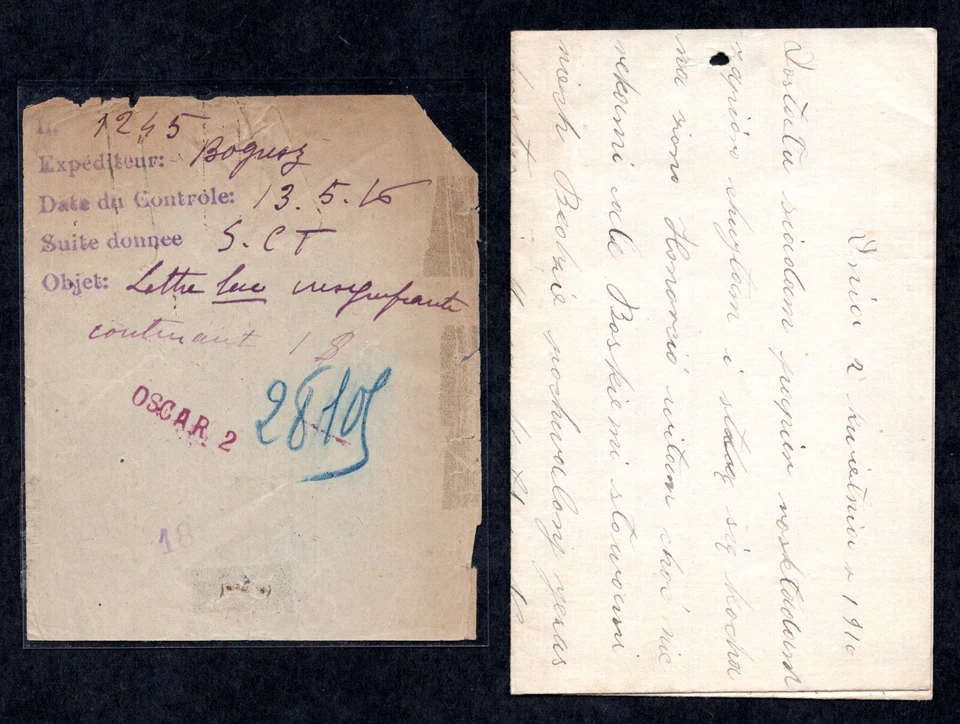 US FRANCE POLAND 1916 WWI FRENCH CENSORED COVER WITH LABEL & OVAL MARKING - Image 3 of 3
