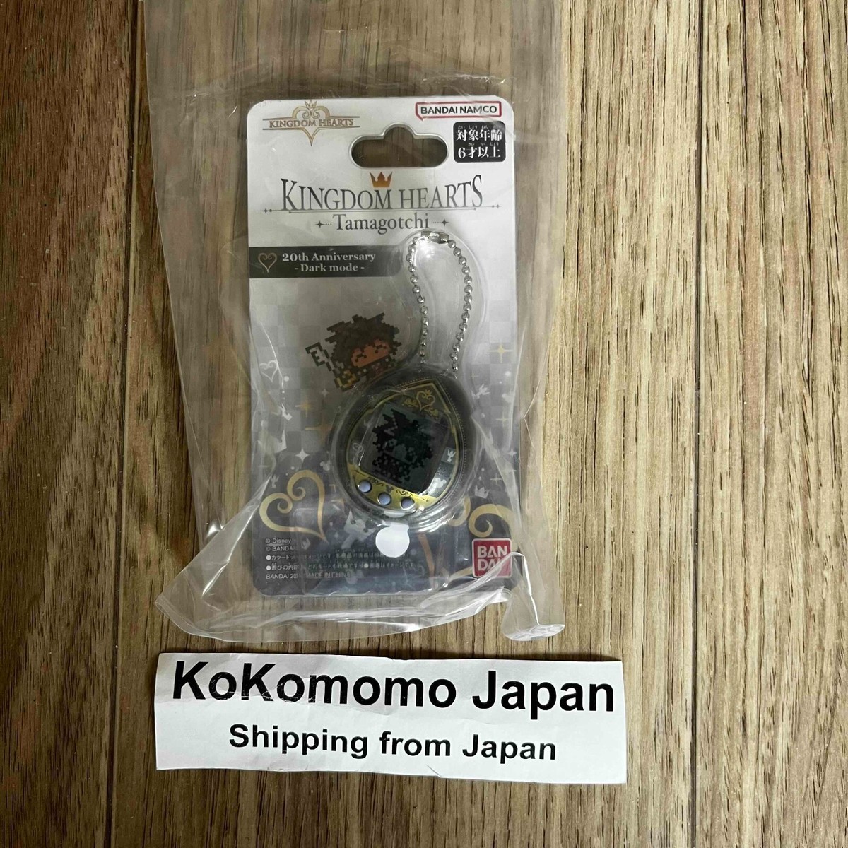 携帯用ゲーム機本体 BANDAI - KINGDOM HEARTS Tamagotchi Kingdom Hearts Tamagotchi 20th Anniversary -Dark mode