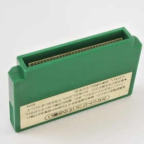 SOCCER Silver box HVC-SC Famicom Nintendo d356 fc