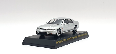 1/64 Kyosho NISSAN SKYLINE GT-R R33 AUTECH 40th ANNIV SILVER