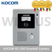KOCOM KC-C60 Doorbell Camera - Trakcing 