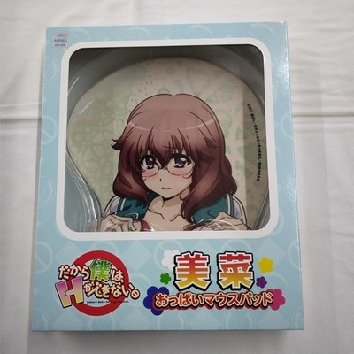 3D Mouse Pad Model Mina Hobby Stock AfG52