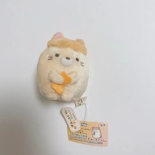 Neco Dog Themed Plush Toy from Smith Kurogashi, 2017-2018