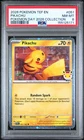 2026 POKEMON TEF EN-TEMPORAL FORCES POKEMON DAY 2026 COLLECTION PIKACHU PSA 8