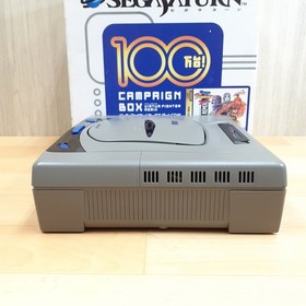 Sega Saturn console in Box bundle with 3 games Japan 1 million units Campain