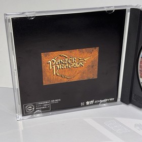 Panzer Dragoon SEGA SATURN Japan CIB w/ Spine Card