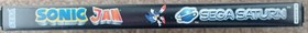 SONIC JAM for Sega Saturn. Tested. Excellent Condition