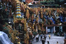 35mm Slide 1950s Red Border Kodachrome Hong Kong Tiger Balm Garden