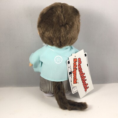 MONCHHICHI BOY Sekiguchi 7.75