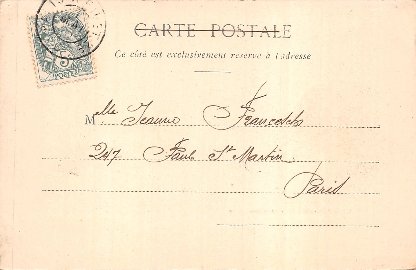 Photo 2/2