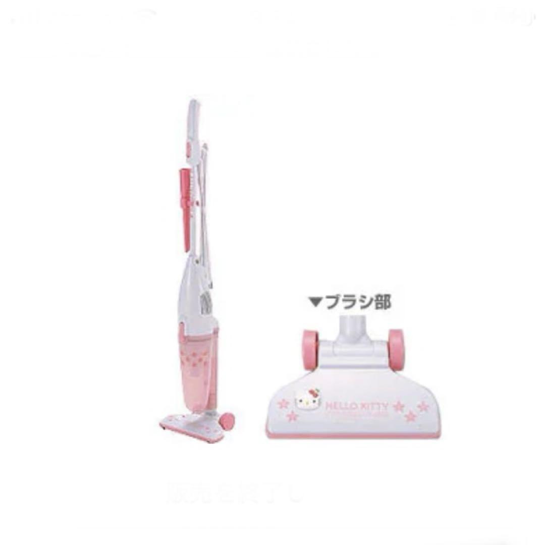 Hello Kitty ウェット＆ドライクリーナー HC-4325KT ハロー