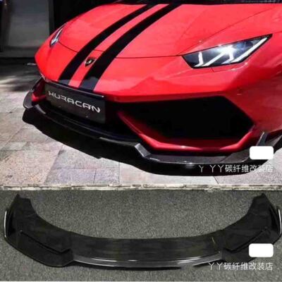 Carbon Fiber Front Bumper Lip Splitter For Lamborghini Huracan LP610 RZ Style