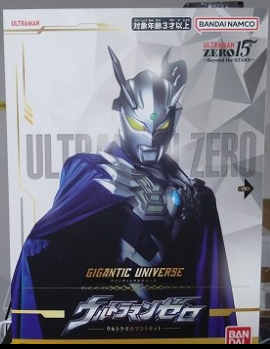 BANDAI Gigantic Universe Ultraman Zero Ultra Zero Cloak Set Figure
