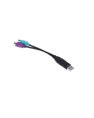 USA - USB to PS2 Cable Brand New