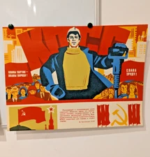 original poster ☭ soviet propaganda ☭ The party's plans are the people's plans !