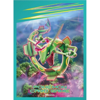 1 Hülle Gigantamax Rayquaza Gigamax | Pokémon Center Japan Exclusive (2021)