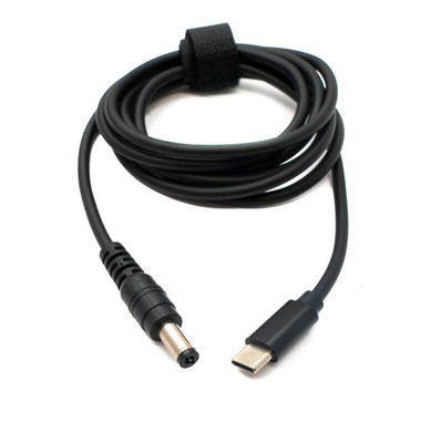 SYSTEM-S USB-C auf DC 5,5×2,1 mm Kabel mit 9V PD-Trigger