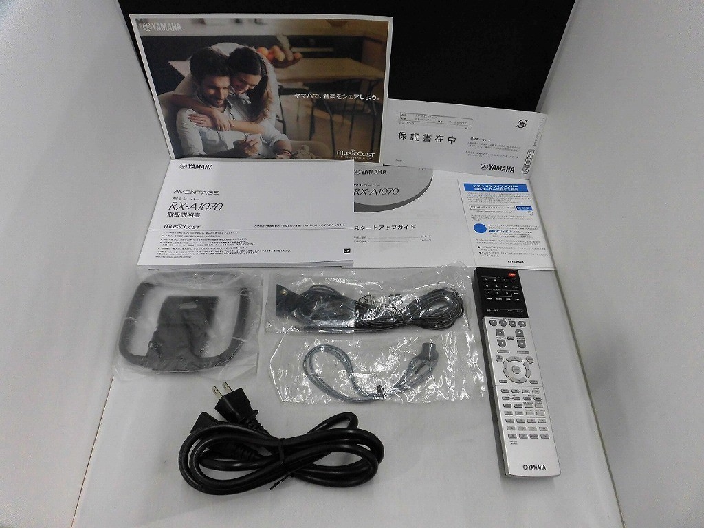 Yamaha AVENTAGE RX-A1070 7.1Channel A/V Receiver High-resolution