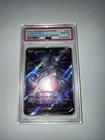 Mewtwo V Black Star Promo SWSH229 Graded PSA 10