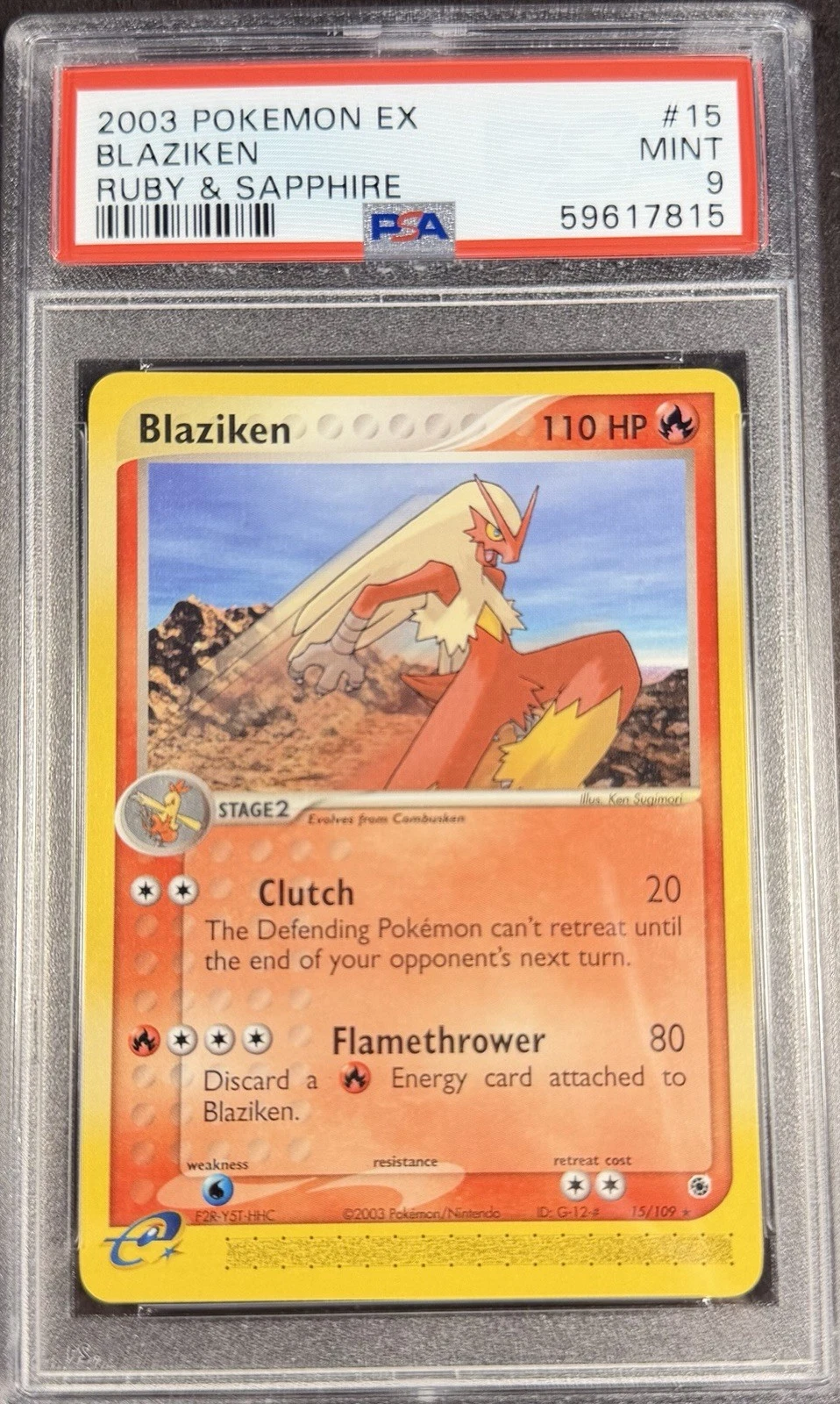 eBay