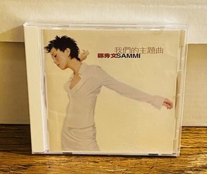 Sammi Cheng | eBay