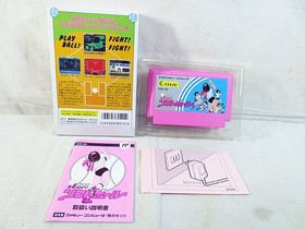 Coconut Fc Nes I Love Softball