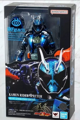 SHF S.H.Figuarts Kamen Rider Ghost Specter Heisei Generations Edition Figur - Bild 1 von 1