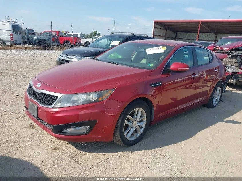 Used Engine Coolant Reservoir fits: 2012 Kia Optima VIN C 8th digit Limited Grad - Image 3 of 4