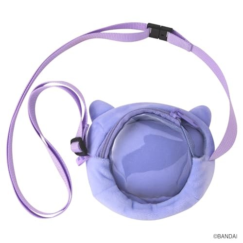 Ho-Hocchi Ho-Hotchi Outing Carry pouch bag for Tamagotchi Paradise