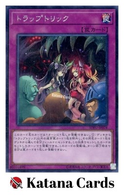 Yugioh Cards | Trap Trick Secret Rare | SOFU-JP078 Japanese