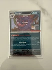 Pokémon TCG Gengar Stamped GameStop Promo Card (Pokemon Perfect Order) 050/088
