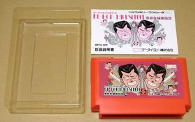 [Good product, complete item] Be Bop High School Famicom FC