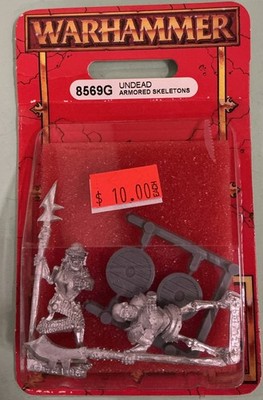 Warhammer 8569G Undead Armored Skeletons NIB OOP Metal & Plastic Variant B
