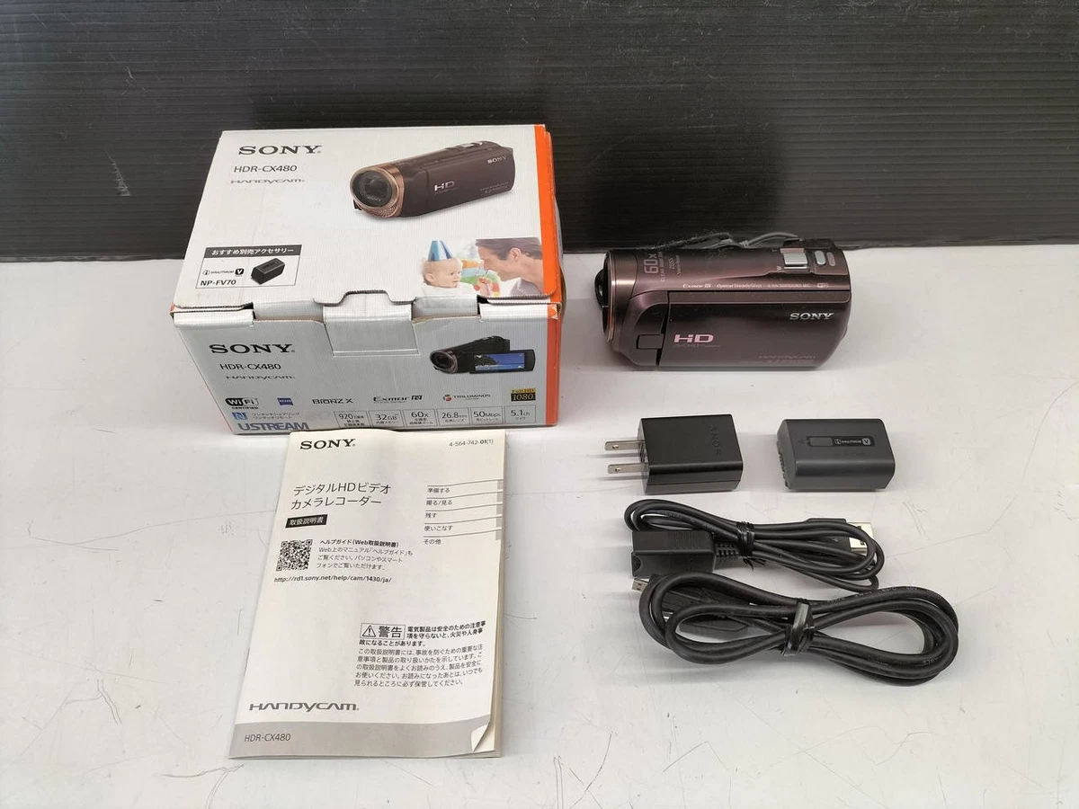 Sony Handycam Brown Camcorders for sale | eBay