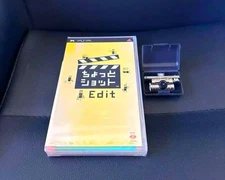 Sony PSP-300 Chotto Shot Go!Cam Digital Camera for PlayStation Portable PSP Used