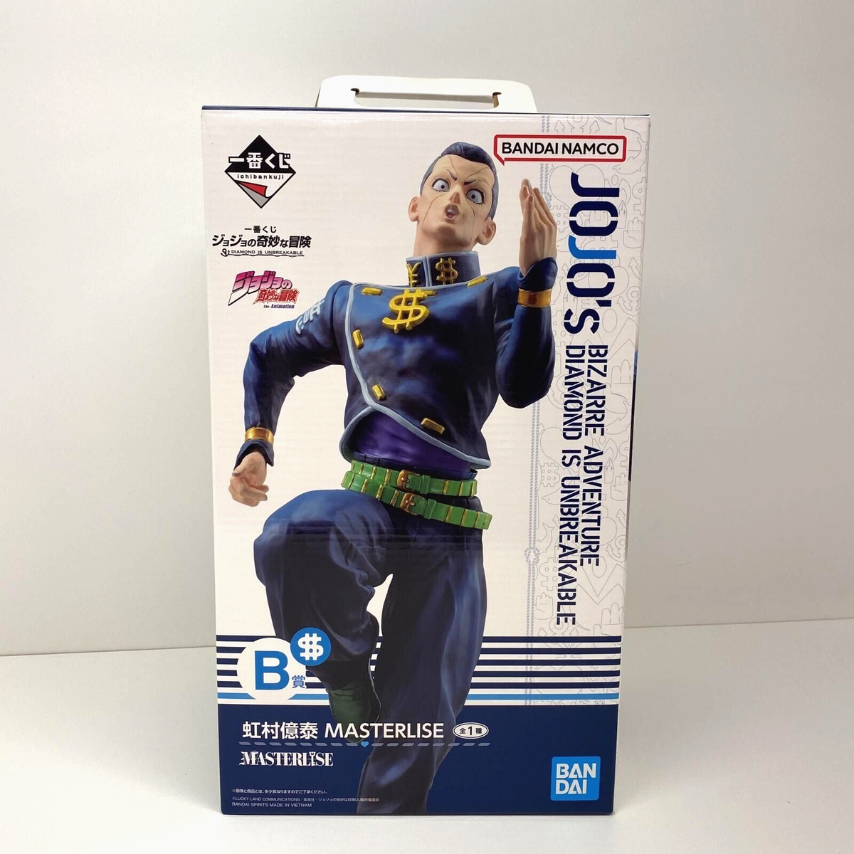 BANDAI - okura JoJo's Bizarre Adventure Okuyasu Nijimura Figure Ichiban Kuji B